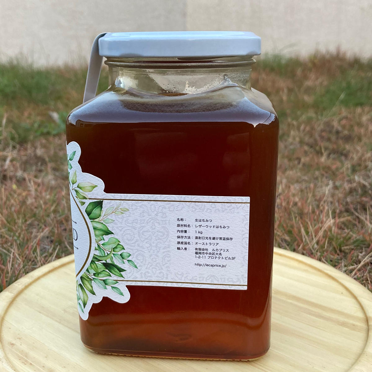 HTQ レザーウッドハニー はちみつ 1kg