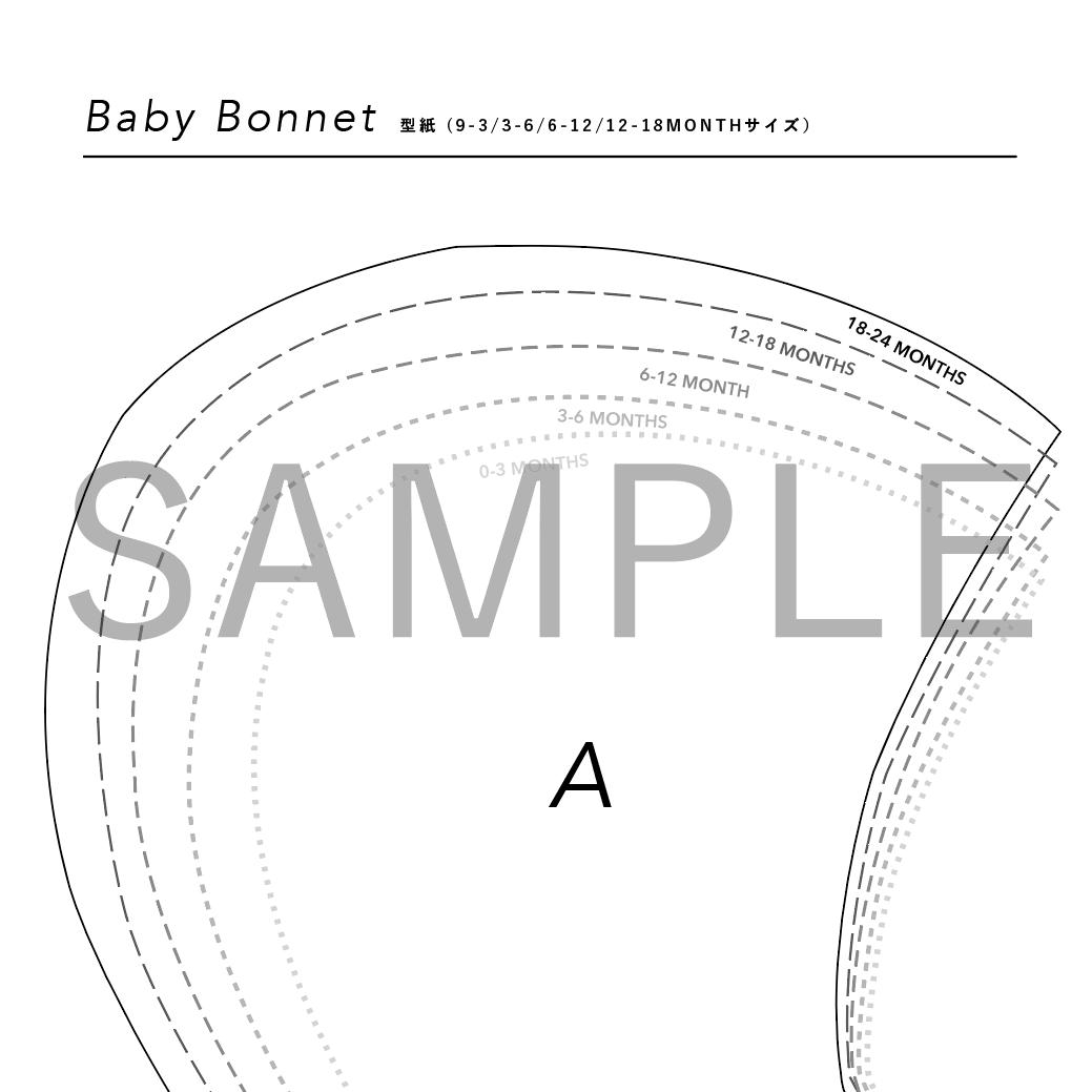 2e chests_Baby sewing pattern (PDF) 2...