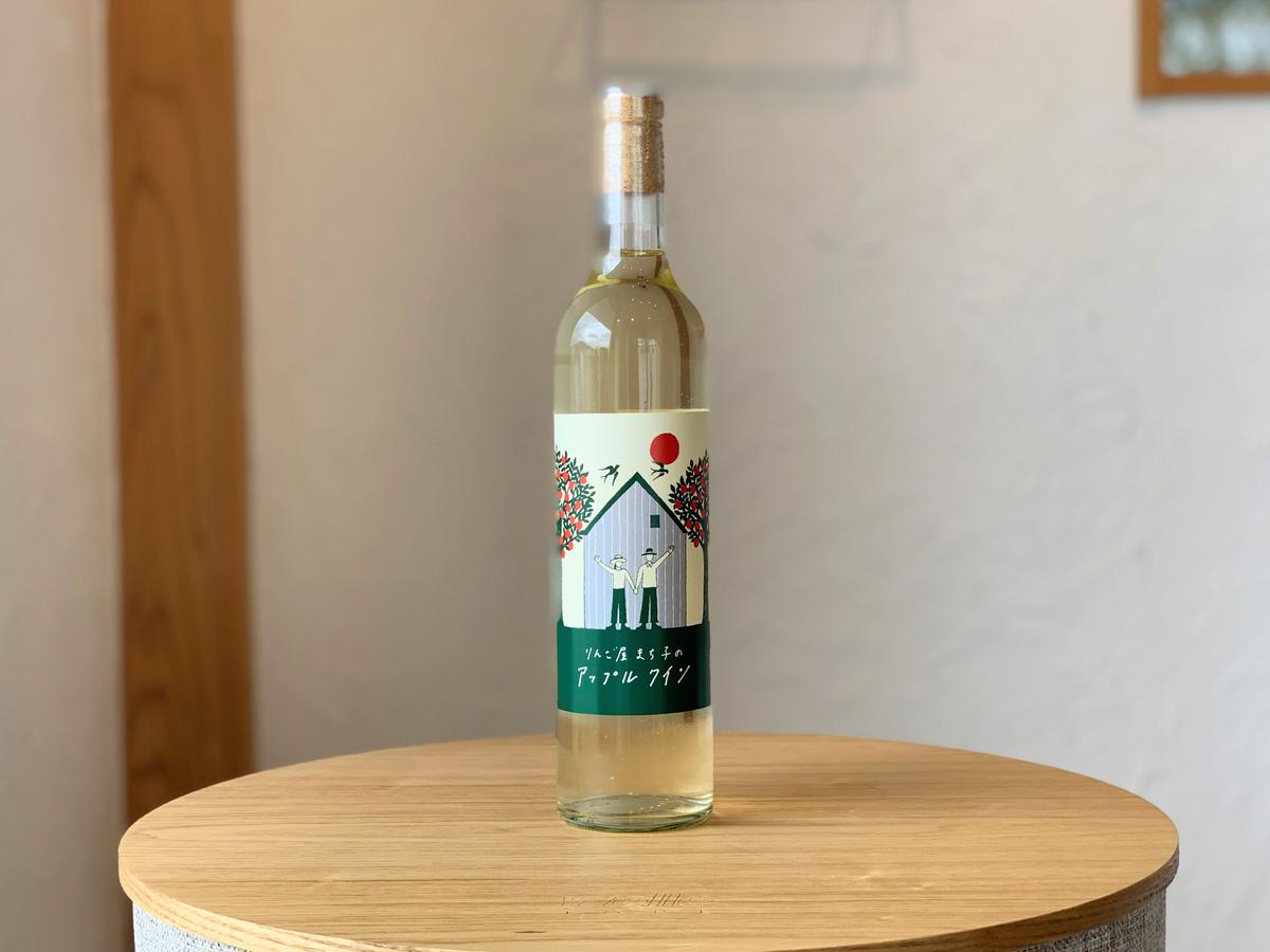 りんご屋まち子のアップルワイン(500ml) | THREE PEAKS りんご屋まち子のアップルワイン(500ml) | THREE PEAKS