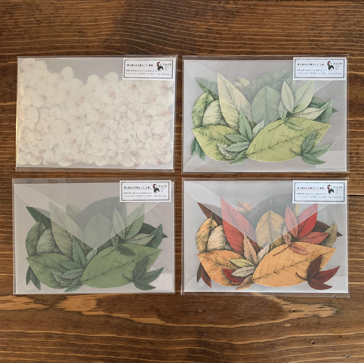 狸と狐のお手紙カード 3to10 Online Store