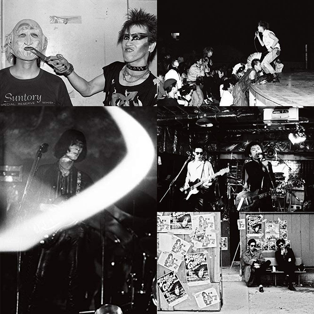 5150 005 Underground Gig Tokyo 1978 1987 Actio