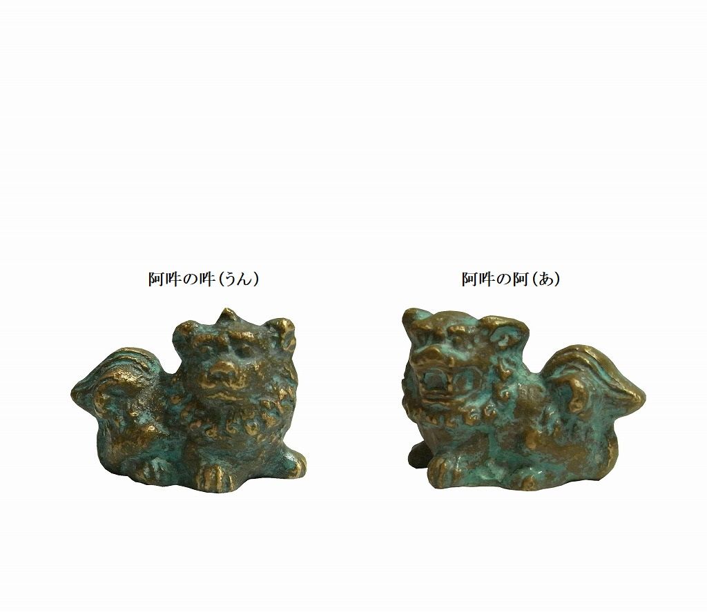 陶器 こまいぬ 阿吽の呼吸セット-