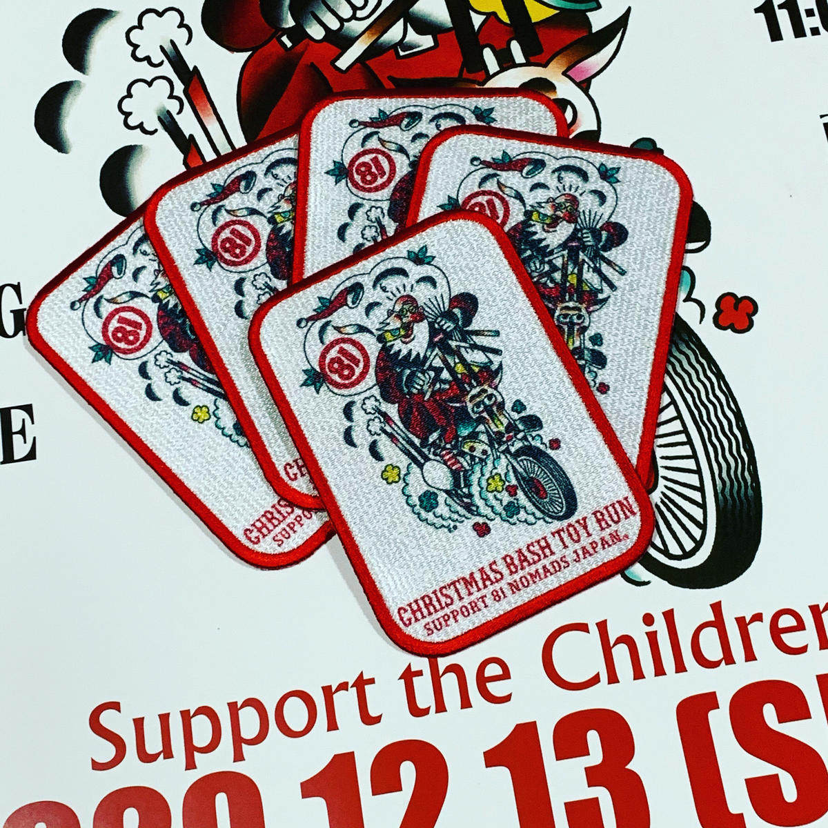 Support 81 Christmas Bash Toy Run Patch 81 Su