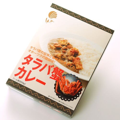 しんや タラバ蟹カレー 0g 北海道ご当地カレー レトルト 北海道 マニアクス しんや タラバ蟹カレー 0g 北海道ご当地カレー レトルト 北海道 マニアクス