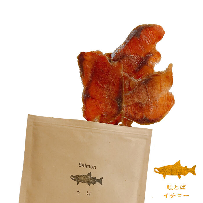 鮭とばイチロー 150g 北海道 マニアクス Hokkaido Maniacs 43