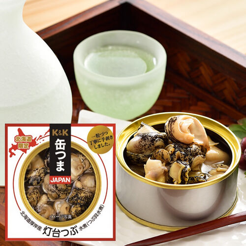 送料無料 北海道限定 灯台つぶ 水煮 つぶ貝水煮 北海道厚岸産 70g 12個 1ケース