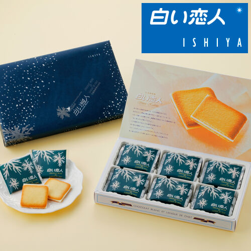 白い恋人 18枚入 ホワイト 石屋製菓 北海道 マニアクス ストアーズ Hokka