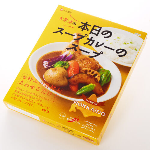 ベル食品 Br 大泉 洋プロデュース 本日のスープカレーのスープ 北海道 マニアクス ベル食品 Br 大泉 洋プロデュース 本日のスープカレーのスープ 北海道 マニアクス