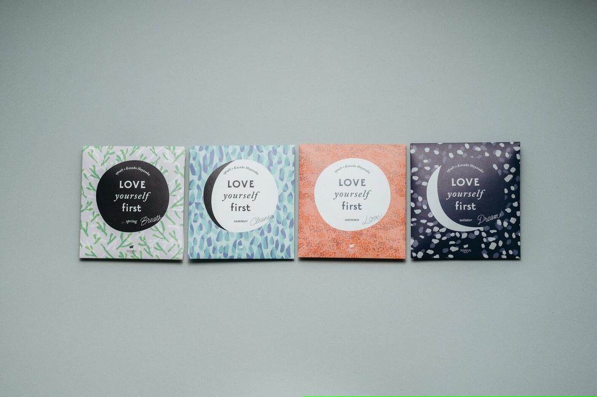 Nehan Tokyo Epsom Salt Love Yourself First