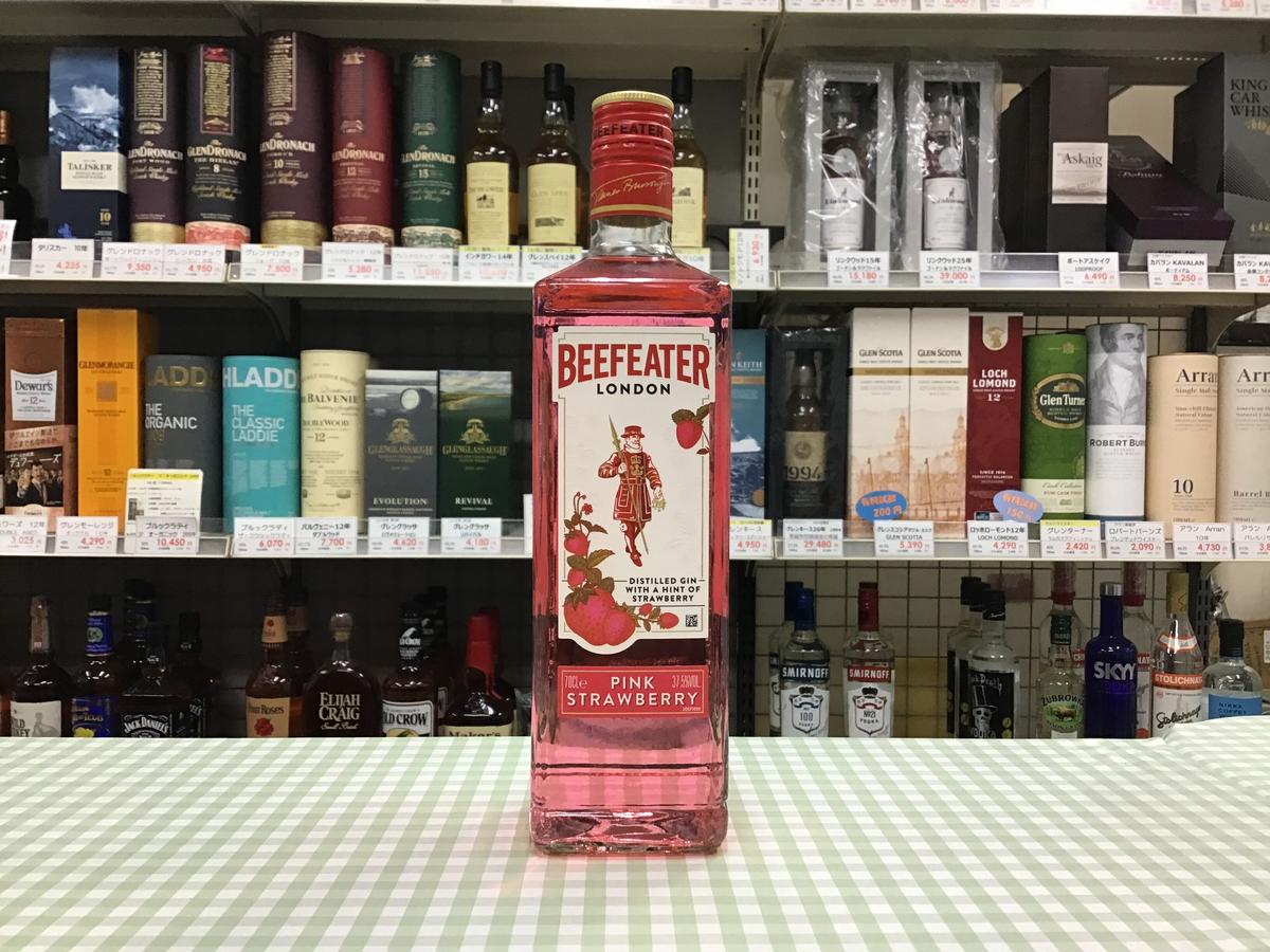 ビーフィーター ジン ピンクストロベリー 37% 700ml BEEFEATER PINK S... ビーフィーター ジン ピンクストロベリー 37% 700ml BEEFEATER PINK S...