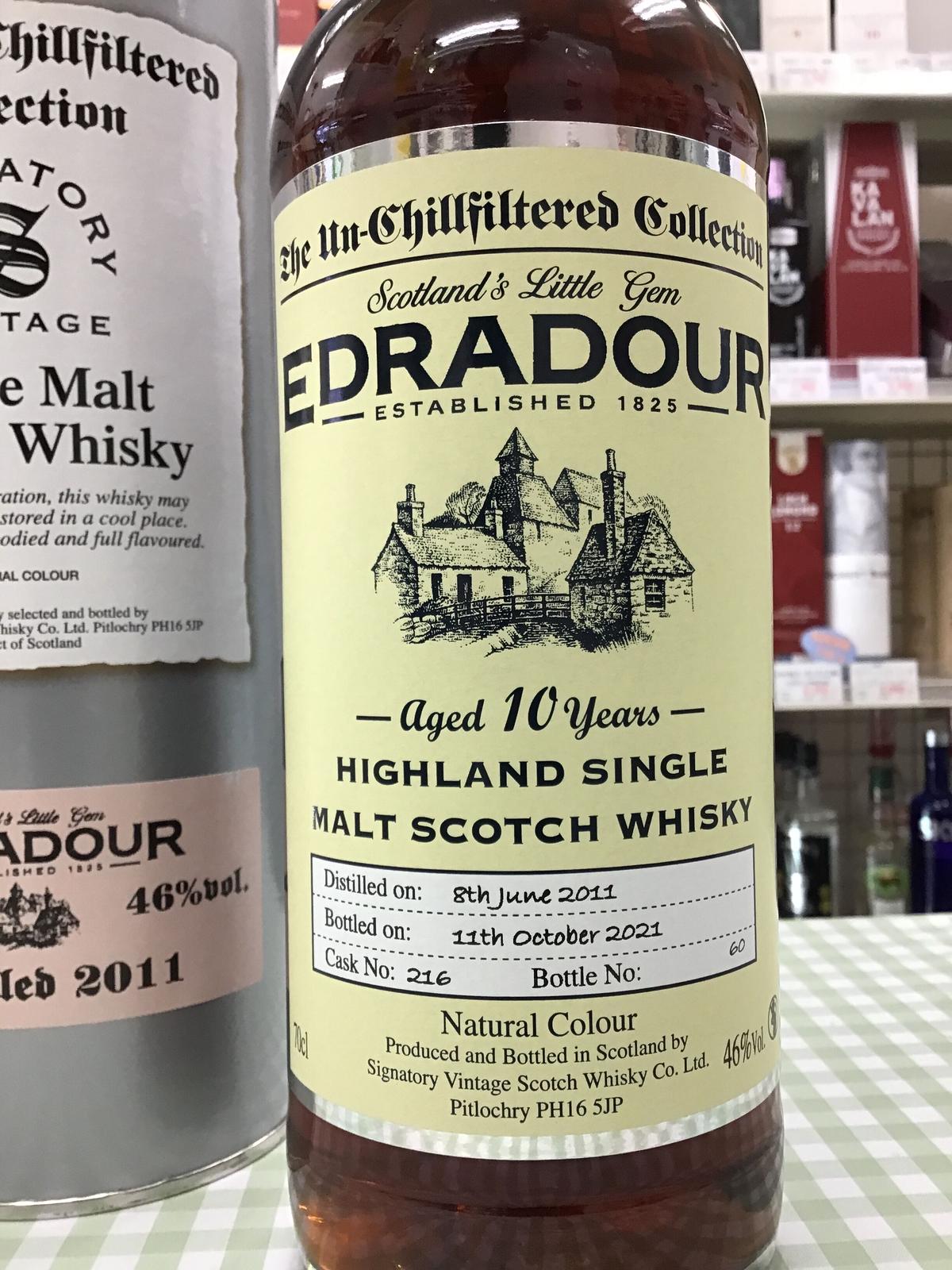 にワインが エドラダワー21年1985 52.5%700ml :3121:枡屋酒店 - 通販