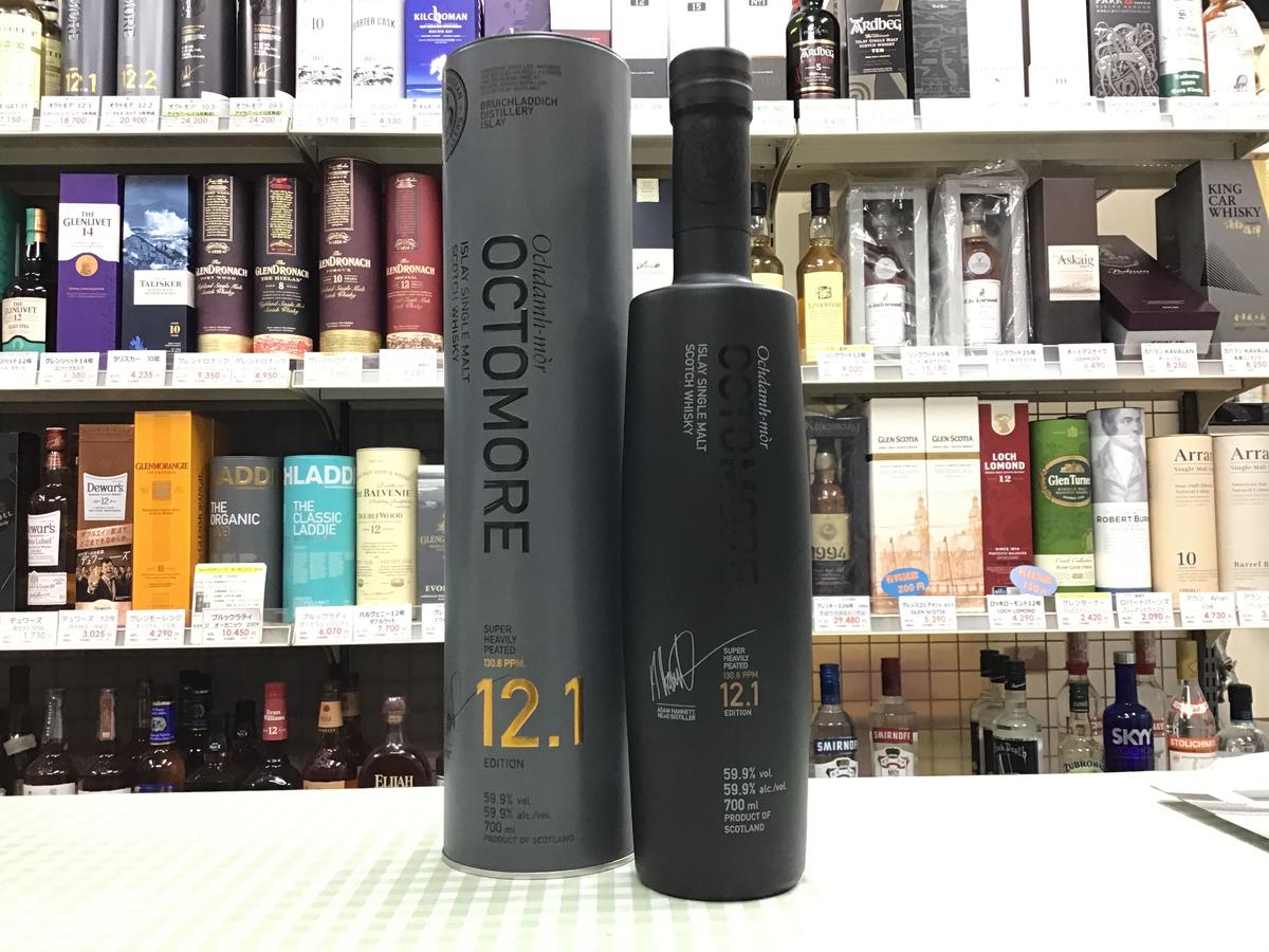 オクトモア 12.1 スコティッシュ・バーレイ 59.9% 700ml OCTOMORE12....