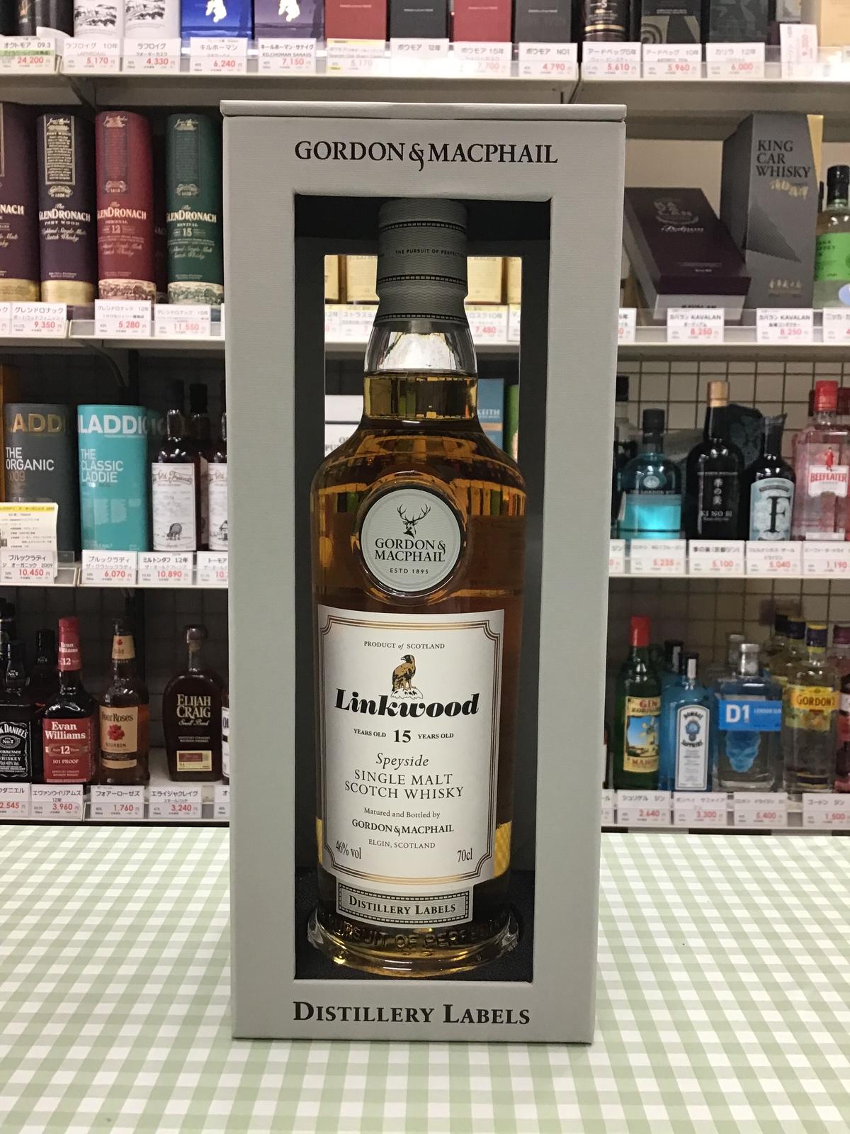 ゴードン＆マクファイル ディスティラリー リンクウッド 15年 46