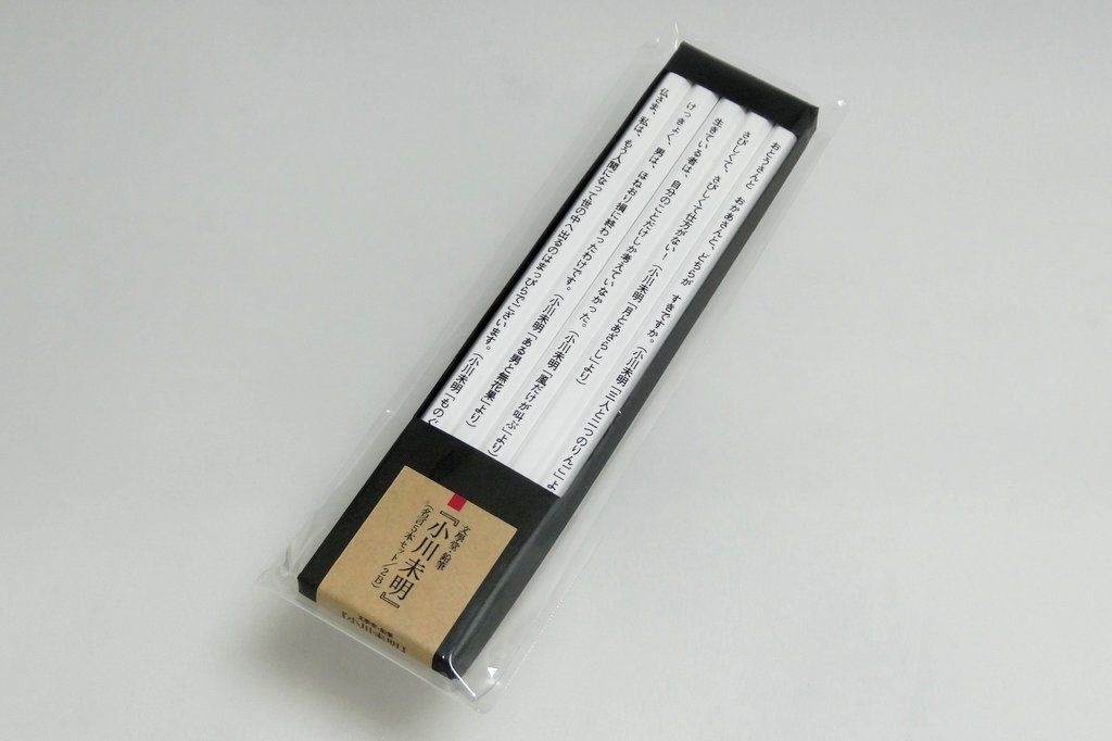 文學堂 名言鉛筆 5本セット 小川未明 Acart Lifestyle Online Store