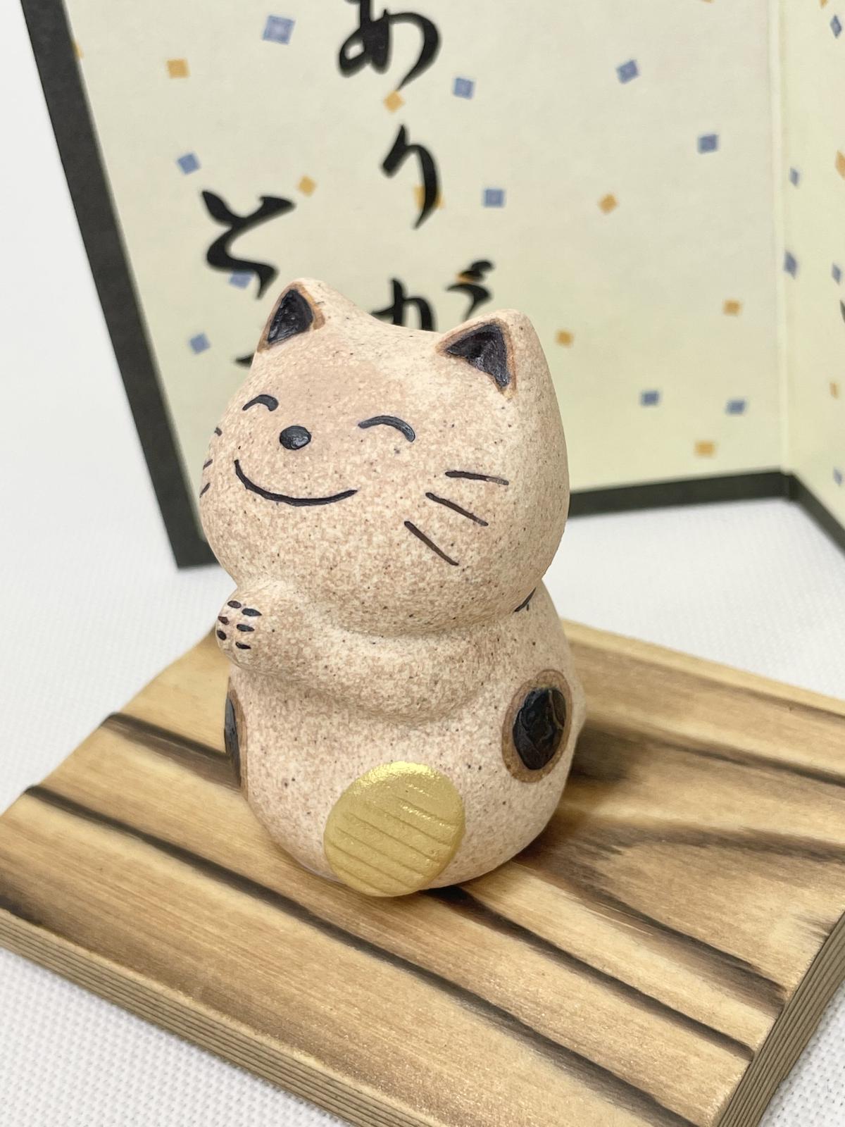 おかげさまでありがとう猫 Adachiya Net