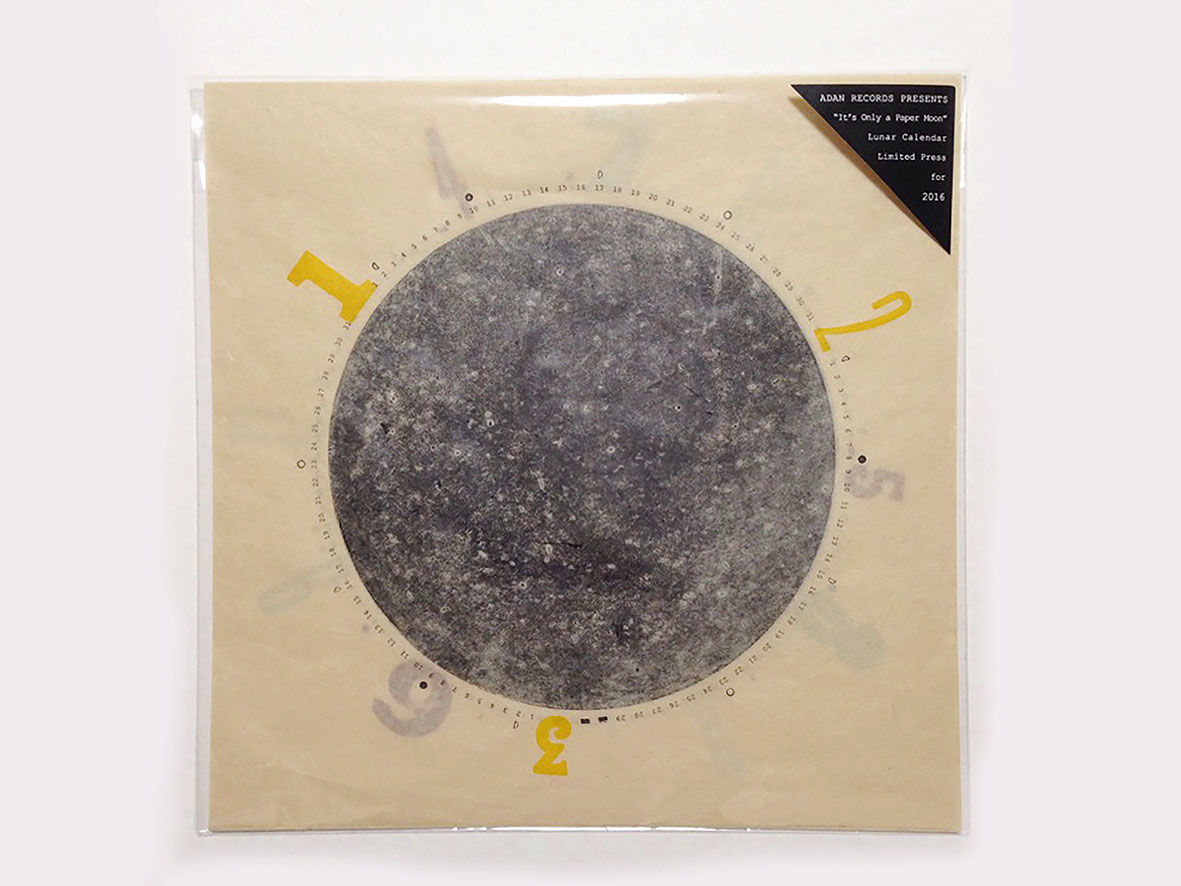 It S Only A Paper Moon Letterpress Lunar Cale
