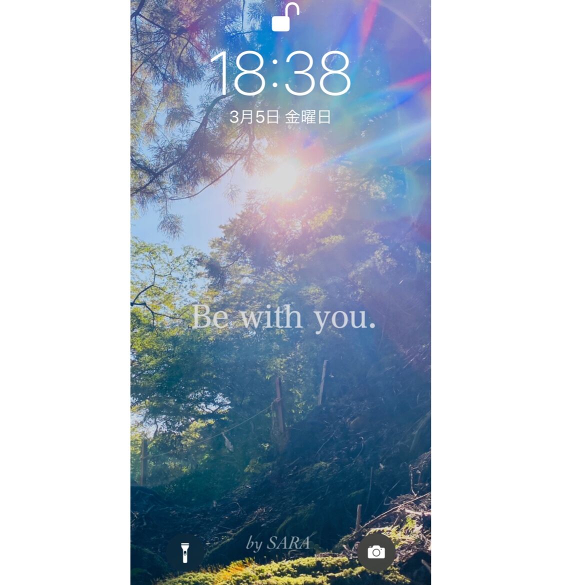 運気up待ち受け画面 覚醒 奇跡 能力開花 厄除け 目醒め 覚醒 フラワーオブライフ