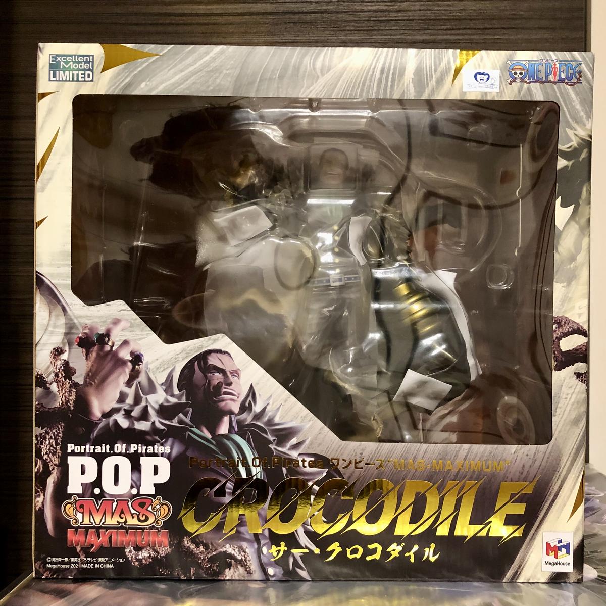公式の店舗 Pop 輸送箱未開封 サー クロコダイル Maximum ワンピース Www Comisariatolosandes Com
