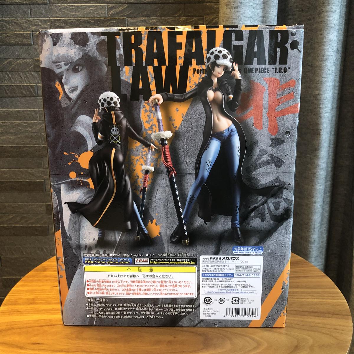 全国組立設置無料 即納 未開封 Fig Portrait Of Pirates P O P I R O トラファルガー ロー One Piece ワンピース 1 8 完成品 フィギュア 一部オンラインショップ 麦わらストア限定 メガハウス 午後13時 までのご注文及び午後14時までのご決済完了で 全国組立設置無料 即納 未開封 Fig Portrait Of Pirates P O P I R O トラファルガー ロー One Piece ワンピース 1 8 完成品 フィギュア 一部オンラインショップ 麦わらストア限定 メガハウス 午後13時 までのご注文及び午後14時までのご決済完了で