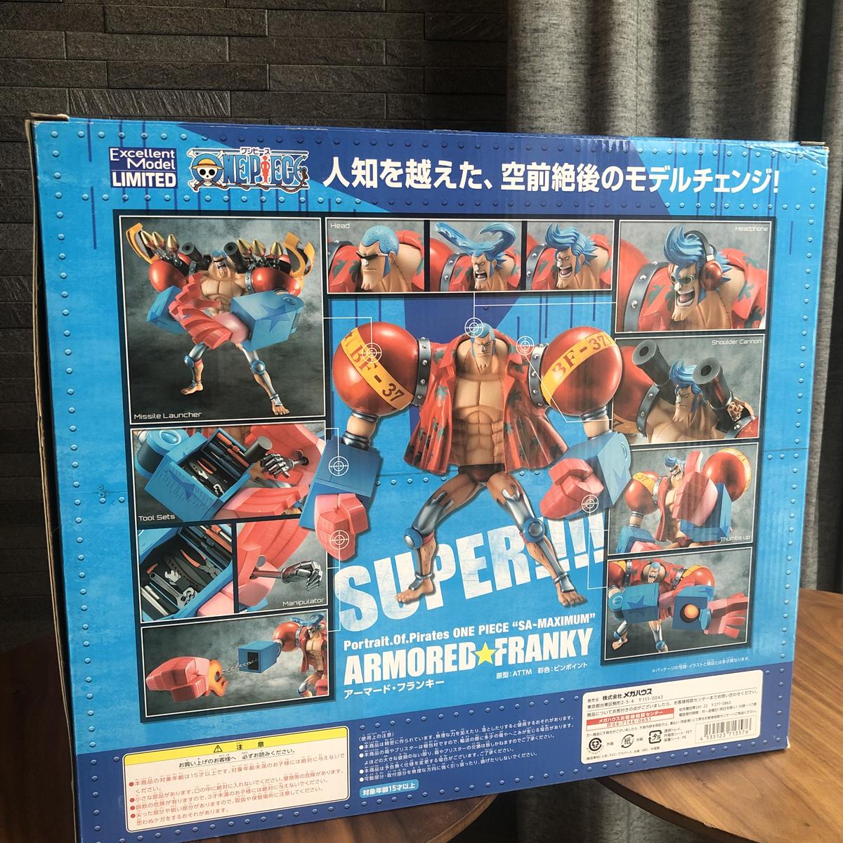 ワンピース　pop 麦わらの一味　セット one piece ワンピース POP 2年後麦わらの一味セット