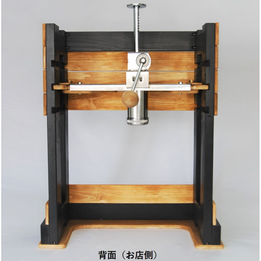 【1か月レンタル】モンブラン絞り機 | AgriQ