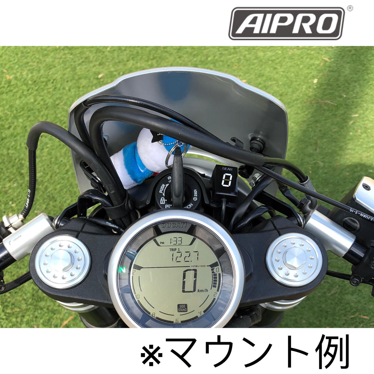 アイプロ製☆シフトインジケーター APH1 白 CB1300 SC54