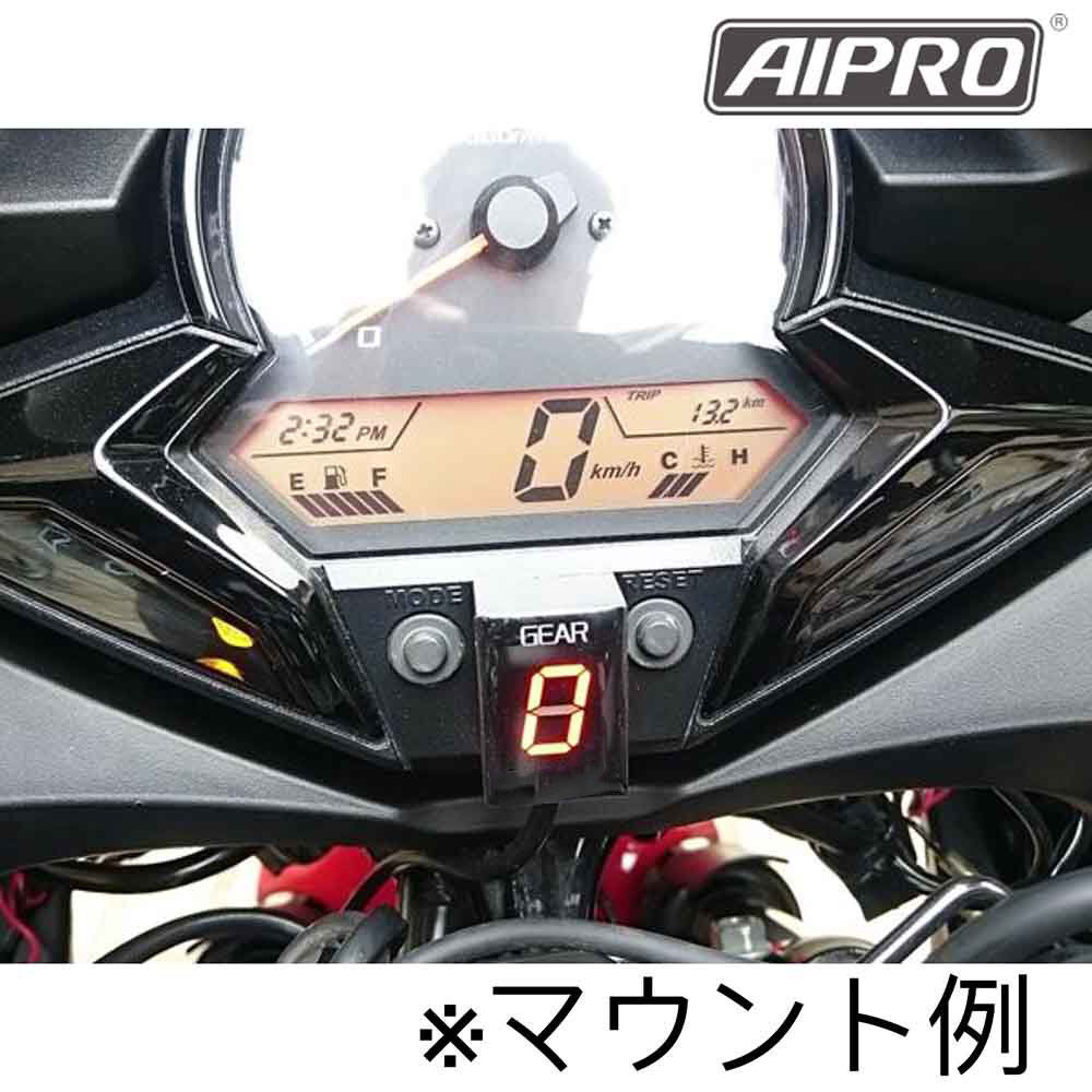 アイプロ製☆シフトインジケーター APH1 赤 CBR400R 400X アイプロ製☆シフトインジケーター APH1 赤 CBR400R 400X