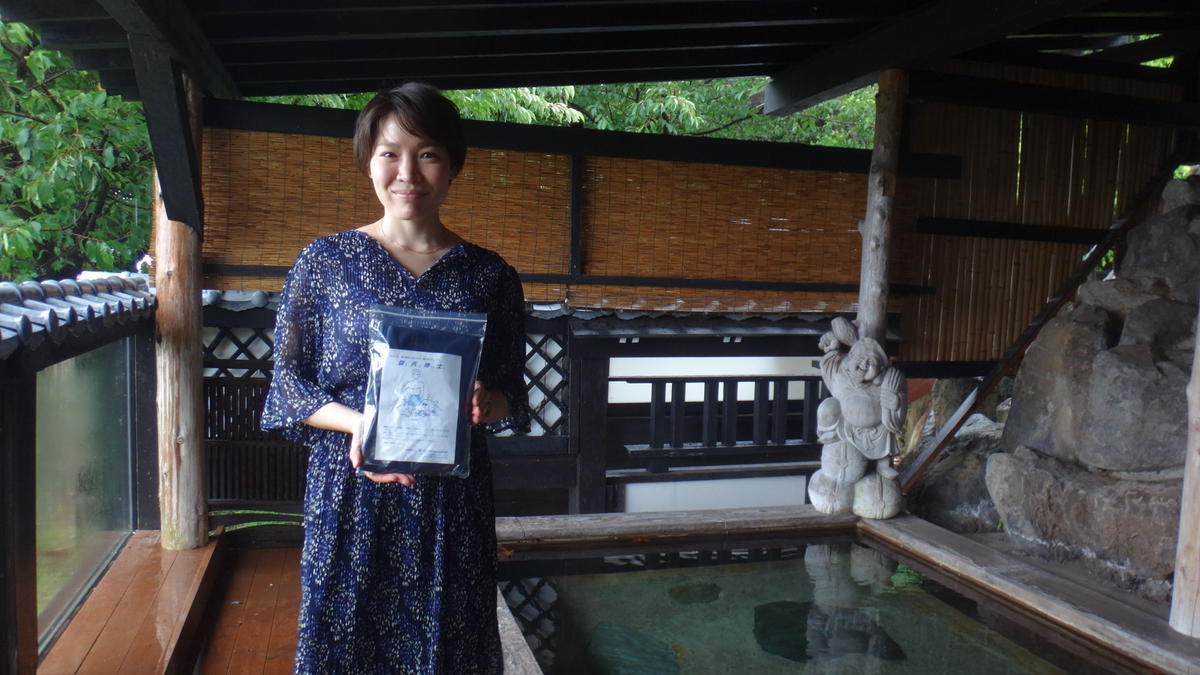 男性用湯浴み着ブルー（日本製・女性も上下セットで利用可）トランクスタイプ エアクルーズ