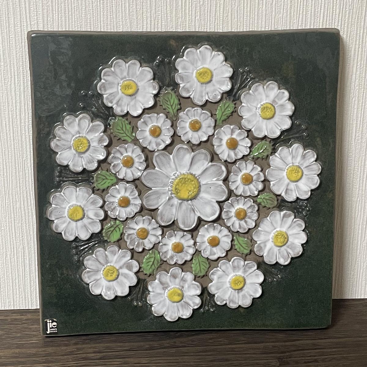 熱い販売 貴重⭐︎Jie Gantofta(ジイ・ガントフタ)の陶板の置き時計