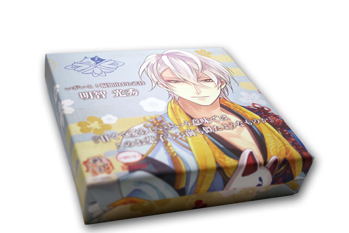 イケメン戦国 時をかける恋 コラボ製品 光秀の愛した焼き菓子 明智茶屋オンラインショップ