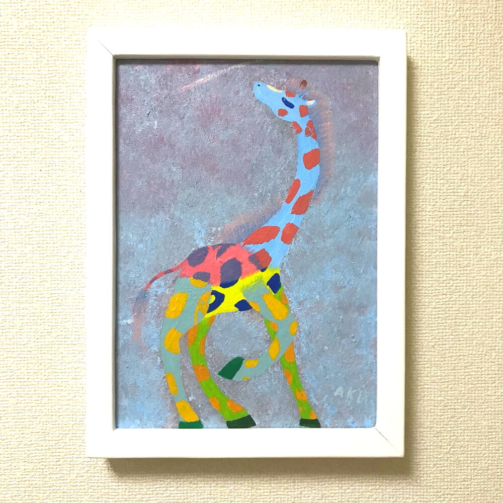 F4号 キリンと流れ星 画家aki 原画作品 画家aki