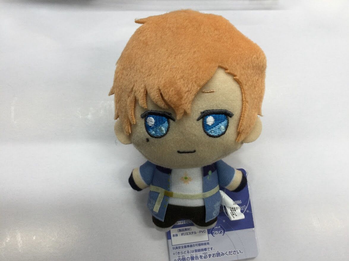 魔法使いの約束 きらどるぬいぐるみ ヒースクリフ K Books 秋葉原