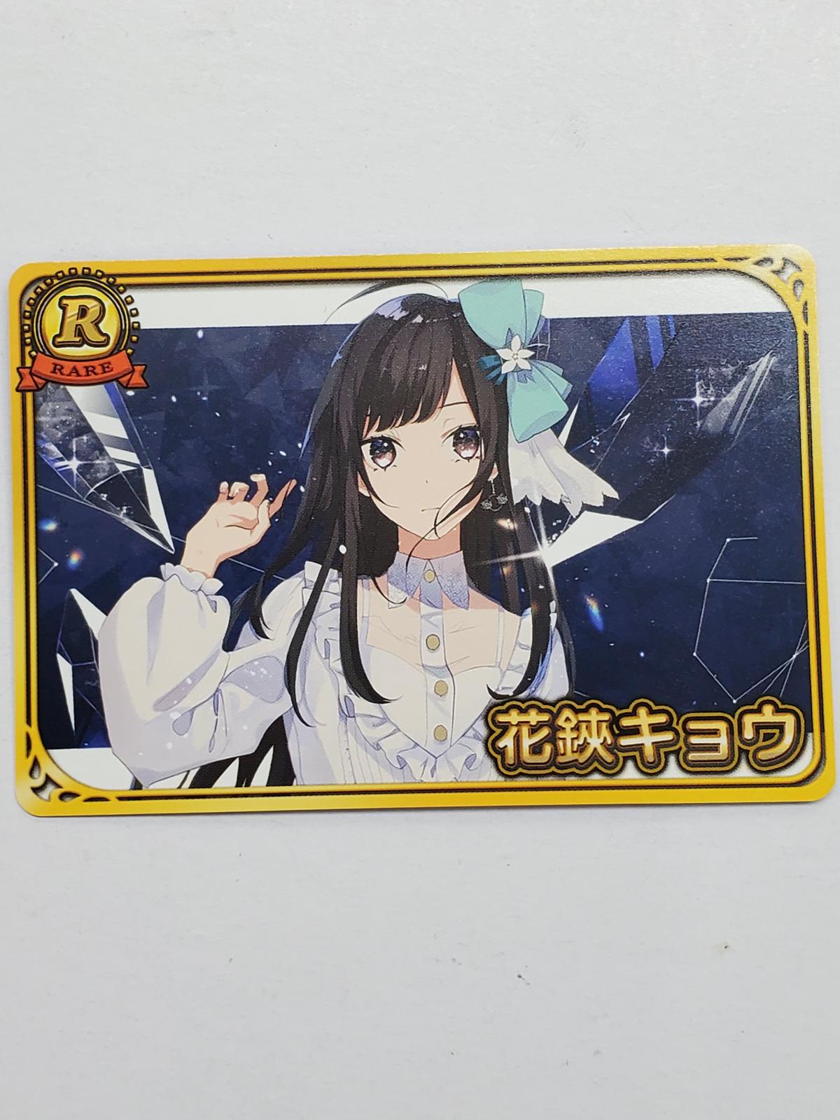 Vtuberチップス3 Rカード 花鋏キョウ K Books 秋葉原 Vtuberチップス3 Rカード 花鋏キョウ K Books 秋葉原