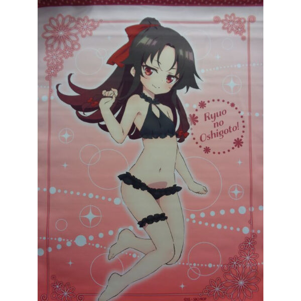 りゅうおうのおしごと B2タペストリー B夜叉神天衣 水着 K Books 秋葉原 りゅうおうのおしごと B2タペストリー B夜叉神天衣 水着 K Books 秋葉原