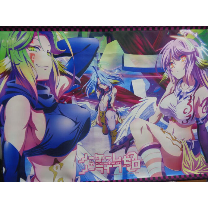 ノーゲーム ノーライフ ゼロ B2タペストリー Dvd Box ソフマップ特典 K