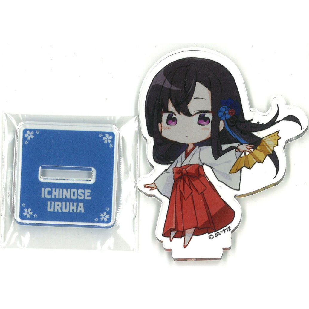 ぶいすぽっ！ 一ノ瀬うるは 缶バッジ blessing