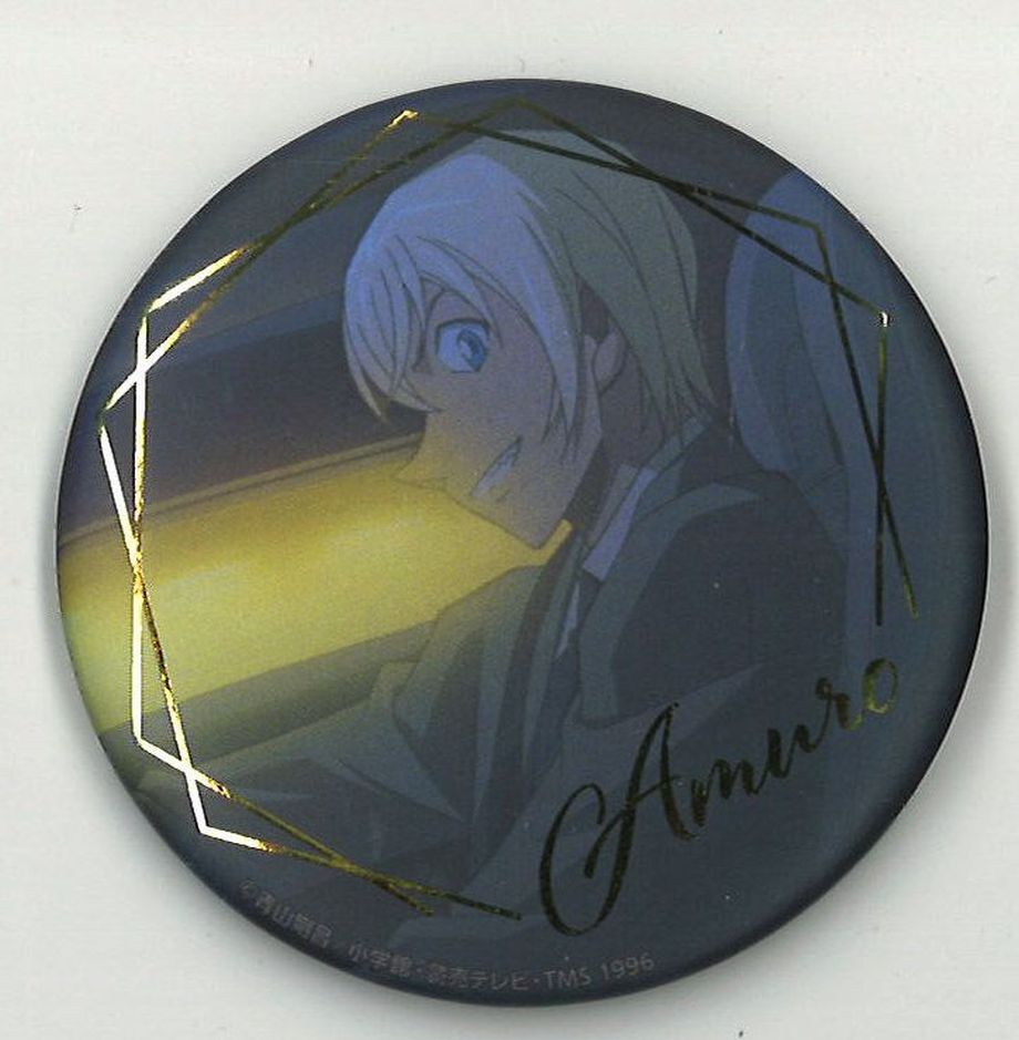 名探偵コナン ブラインド缶バッジ 1DAYシリーズver. 安室透（スーツ