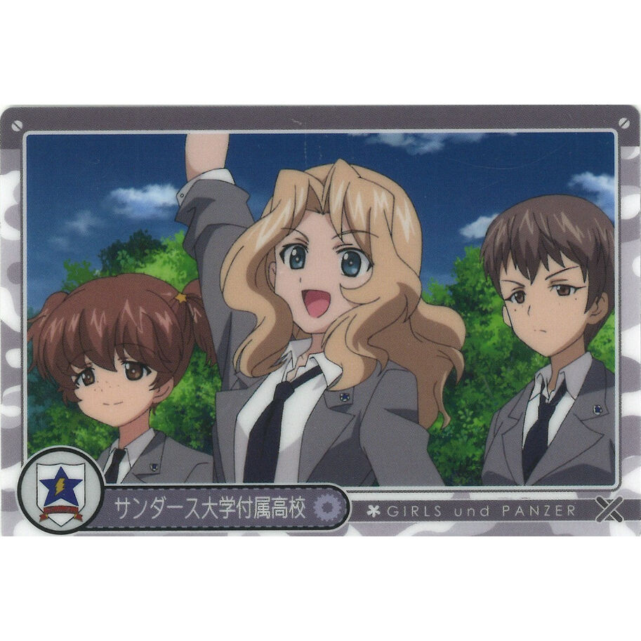ガールズ パンツァー カード サンダース大学付属高校 K Books 秋葉原
