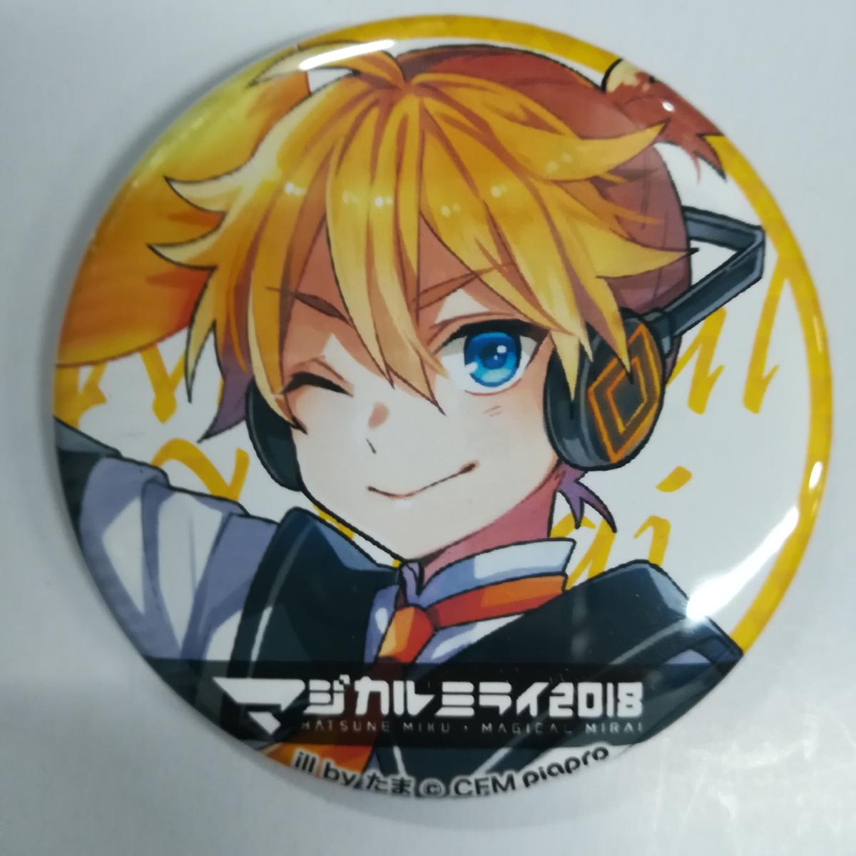 マジカルミライ2018 鏡音レン 缶バッジ 10個セット マジカルミライ 鏡