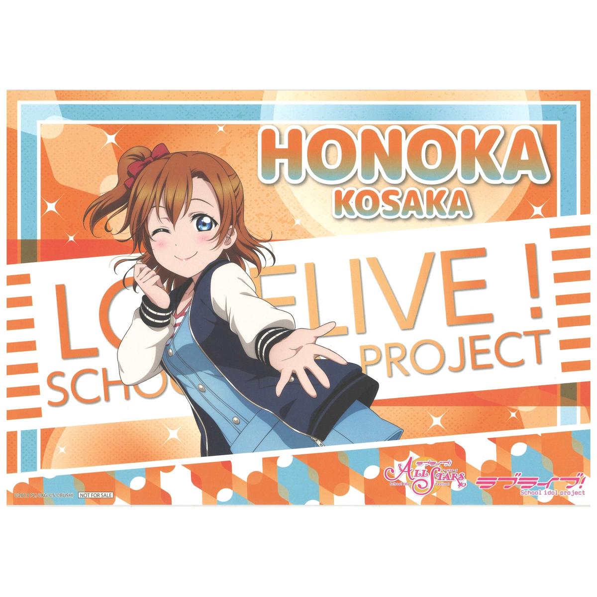 Theキャラcafe お台場デックス店 ラブライブ スクールアイドルフェスティバルall St