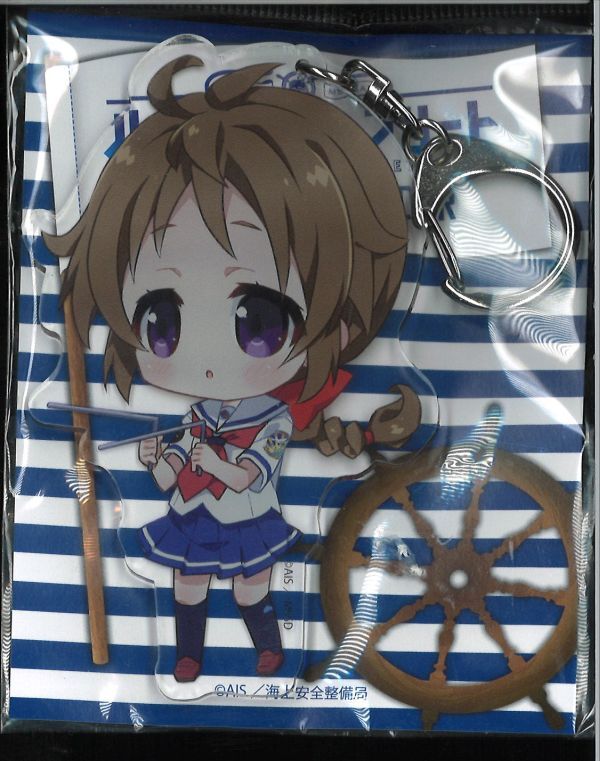 ハイスクール フリート デカキーホルダー 八木鶫 K Books 秋葉原