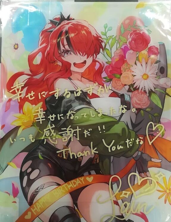 安いそれに目立つ にじさんじ アルバーン 誕生日 アクリルパネル にじ