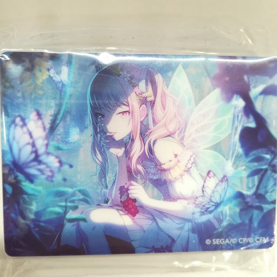 ご注意ください ノーブルアートコレクション暁山瑞希 | ccfl.ie