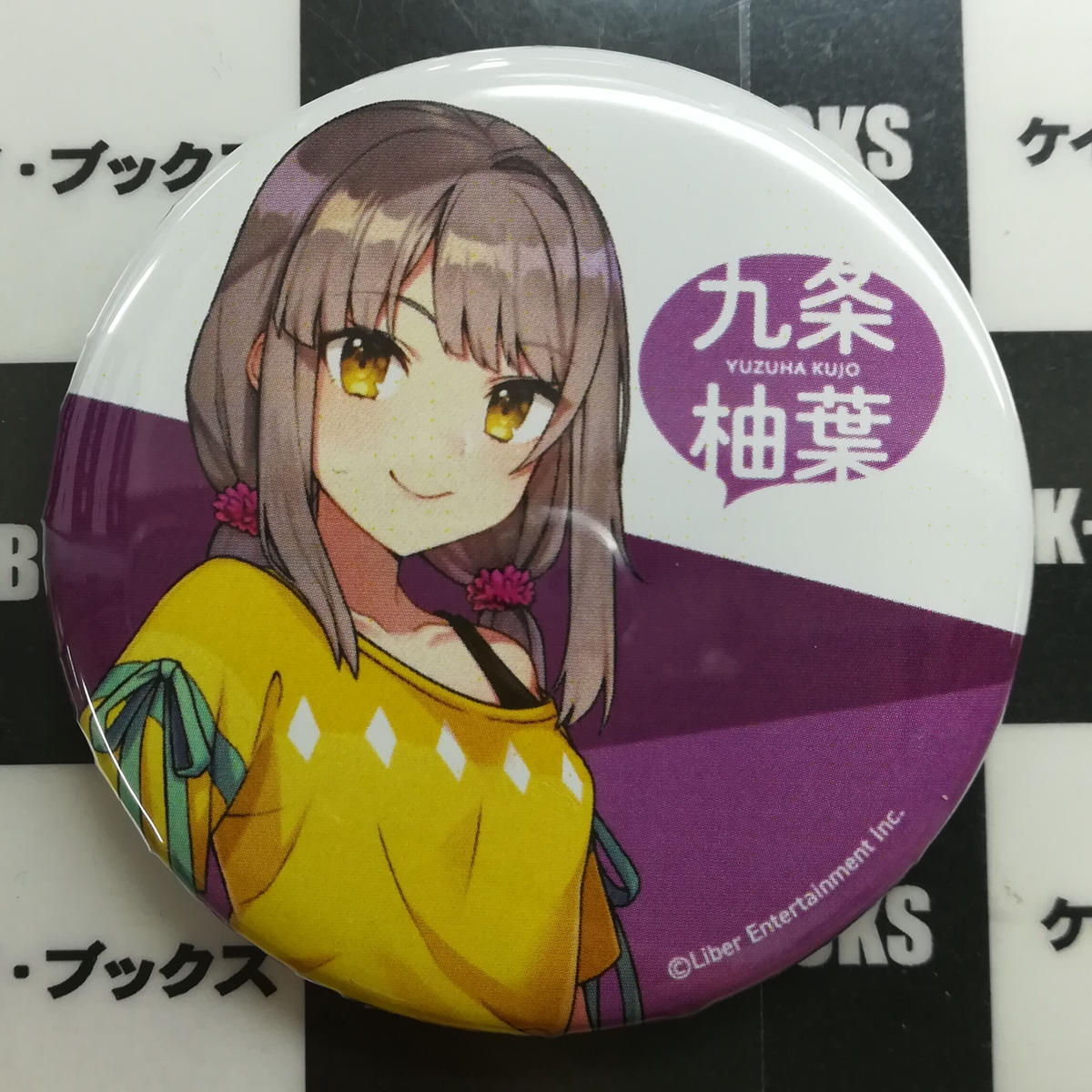 CUE! 九条 柚葉 缶バッジ