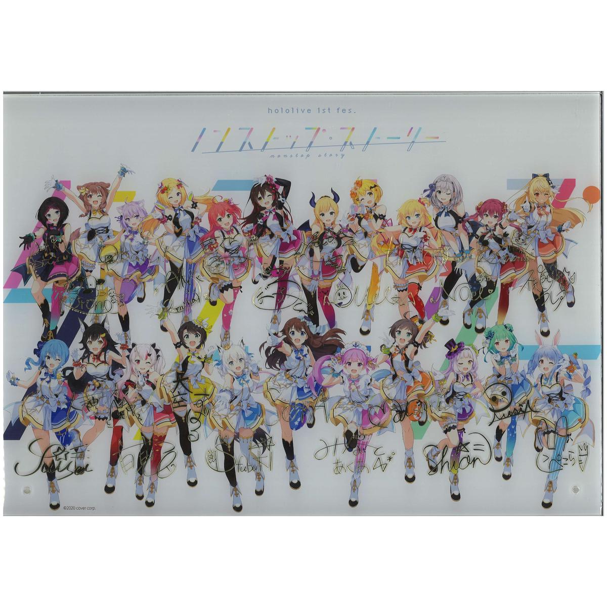 通販 ホロライブ1stフェス ノンストップストーリー アクリルパネル