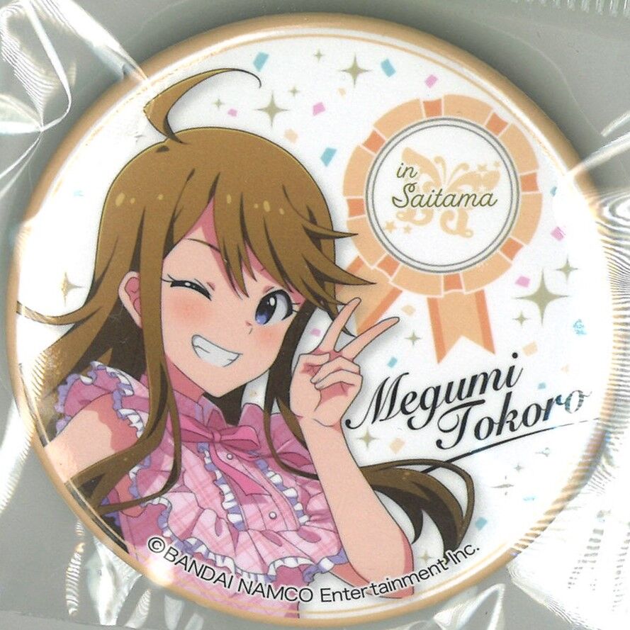 所 恵美　アイドルマスター 日本横断　バッジ　関東 所 恵美 アイドルマスター 日本横断 バッジ 関東 アイドル