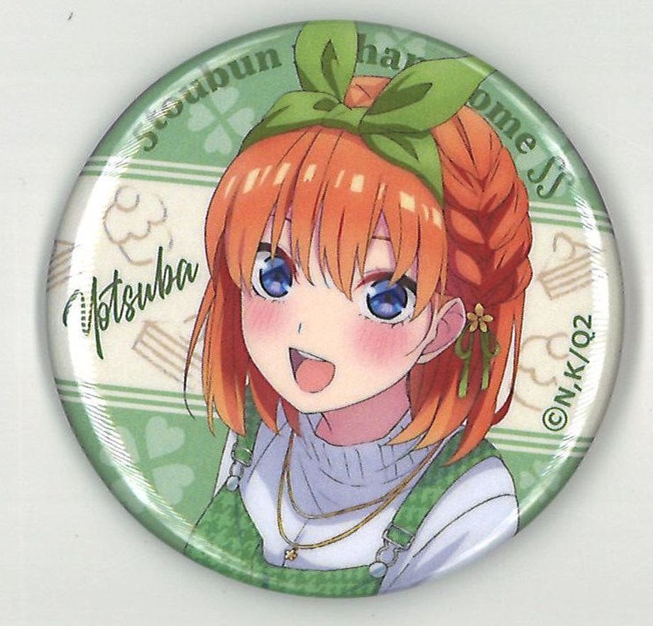 五等分の花嫁　オタラボ　缶バッジ　痛バ　四葉 Amazon | 五等分の花嫁 四葉 缶バッジ 映画 ウェディング 痛バ