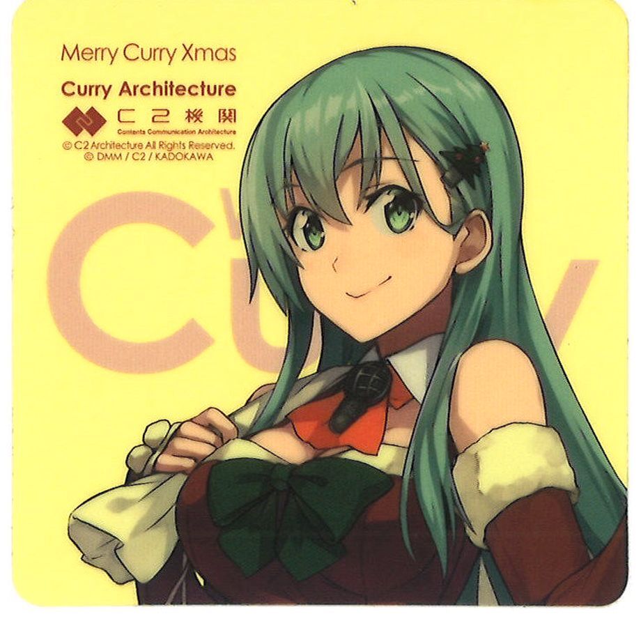 艦これ 鈴谷 カレー機関 12th クリスマス シール K Books 秋葉原
