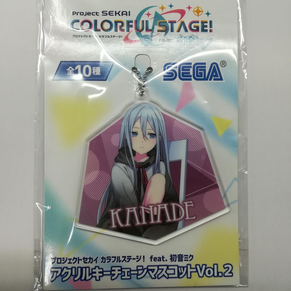 プロジェクトセカイ 宵崎奏 アクリルキーチェーンマスコット K Books 秋葉原