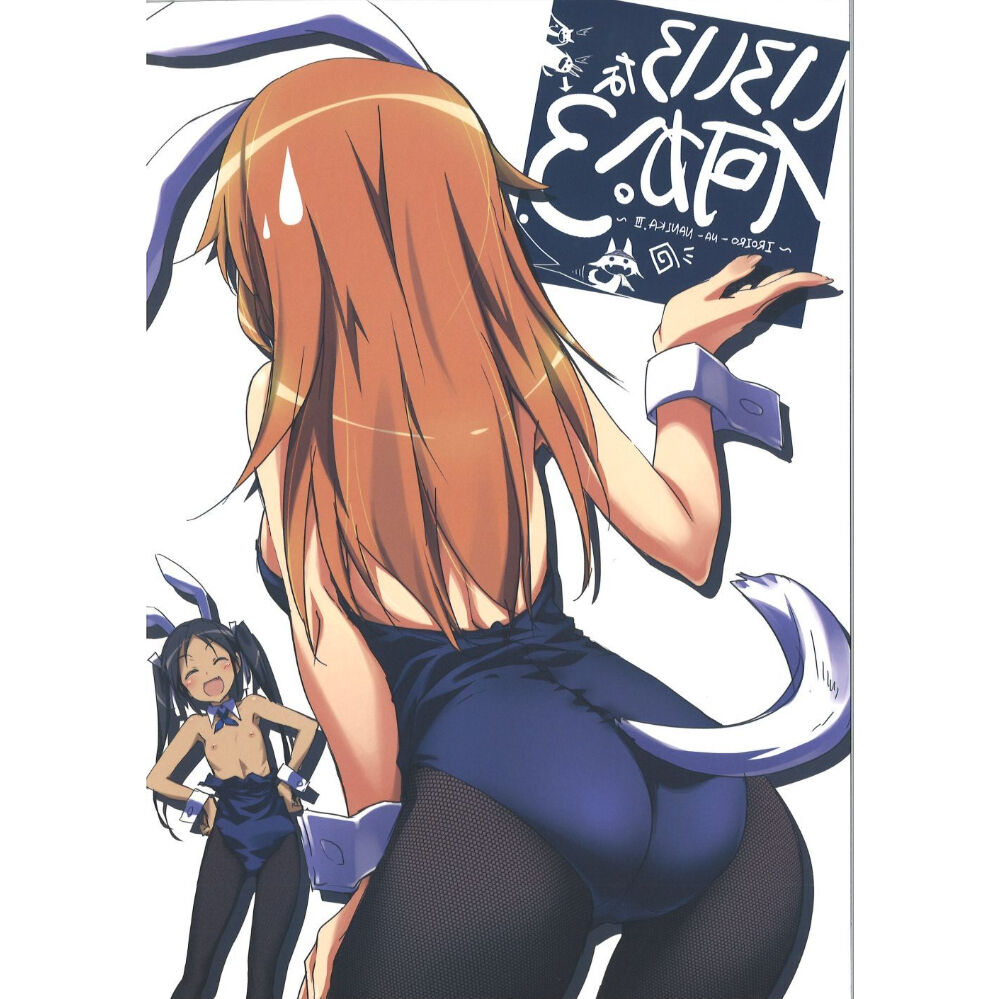 サークル おこたんぺこ きなこの山 倉嶋丈康 いろいろな何か 3 K Books サークル おこたんぺこ きなこの山 倉嶋丈康 いろいろな何か 3 K Books